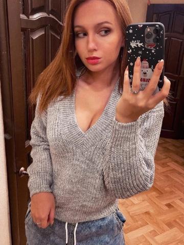 Лолита